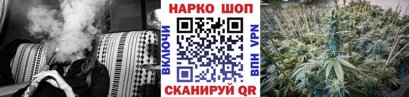 Какие есть наркотики Озёрск Галлюциногенные грибы  MEGA ТОР  ГАШ  Каннабис  Меф 
