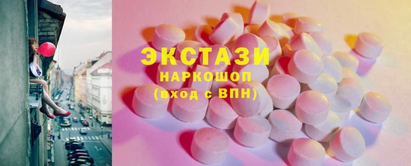 мдпв Новокубанск