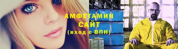 прущая мука Новодвинск
