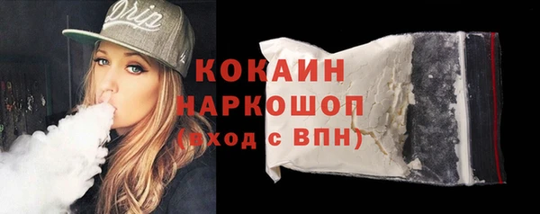 ПСИЛОЦИБИНОВЫЕ ГРИБЫ Вяземский