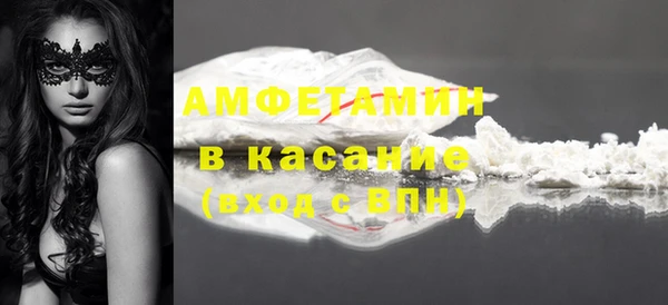 mdpv Нея