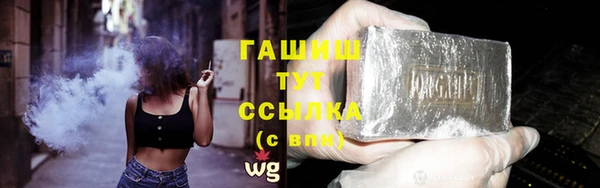 mdpv Вязьма