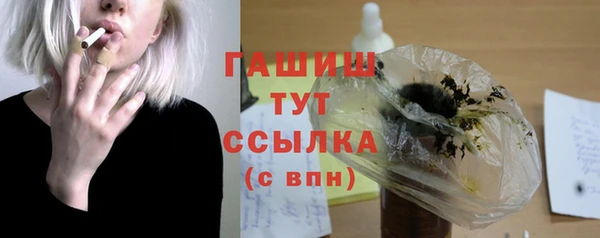 mdpv Вязьма