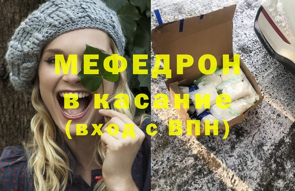 мдпв Новокубанск