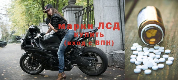 mdpv Вязьма