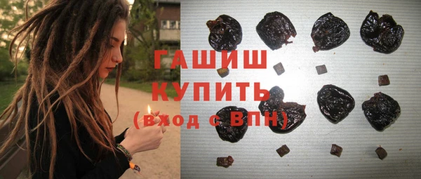 альфа пвп Вязники