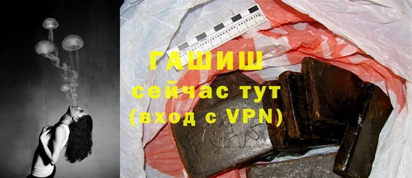 прущая мука Новодвинск