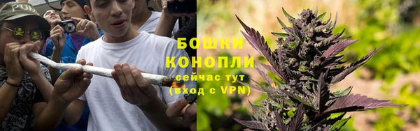 альфа пвп Вязники
