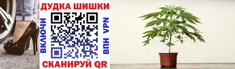 Шишки марихуана LSD WEED  Озёрск 